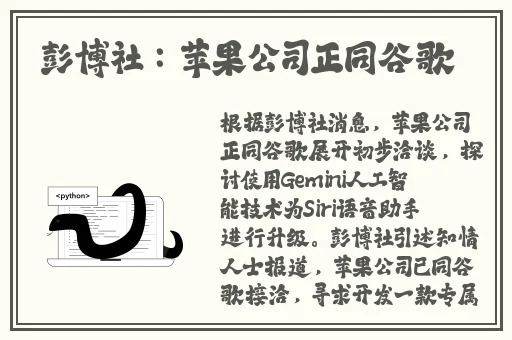 年轻的母亲2线在正版